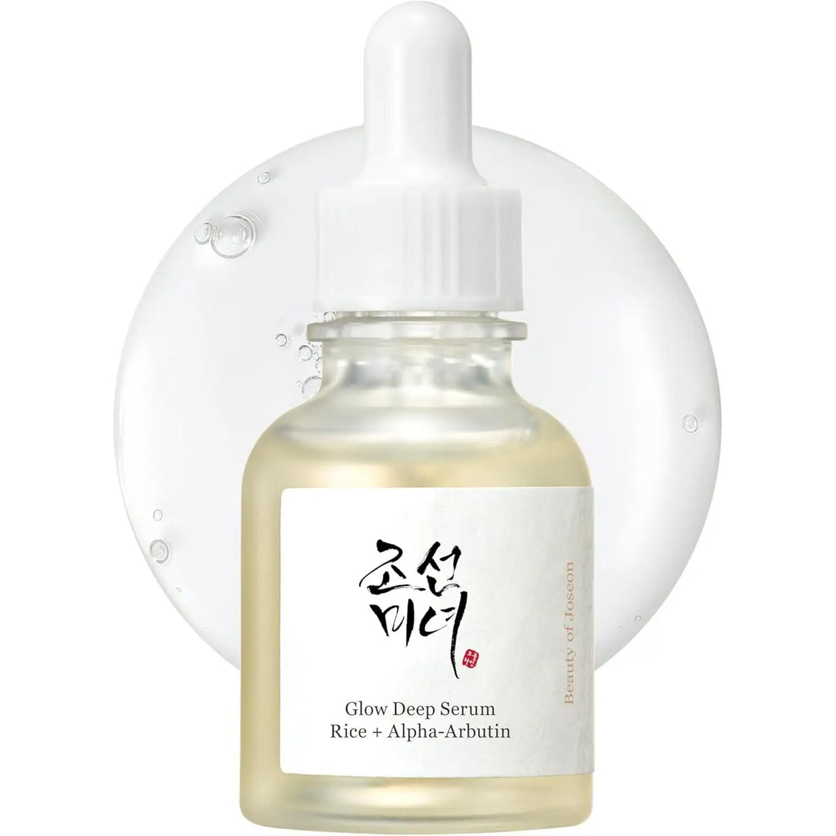 Beauty of joseon glow deep serum (rice + alpha-arbutin) 30 ml