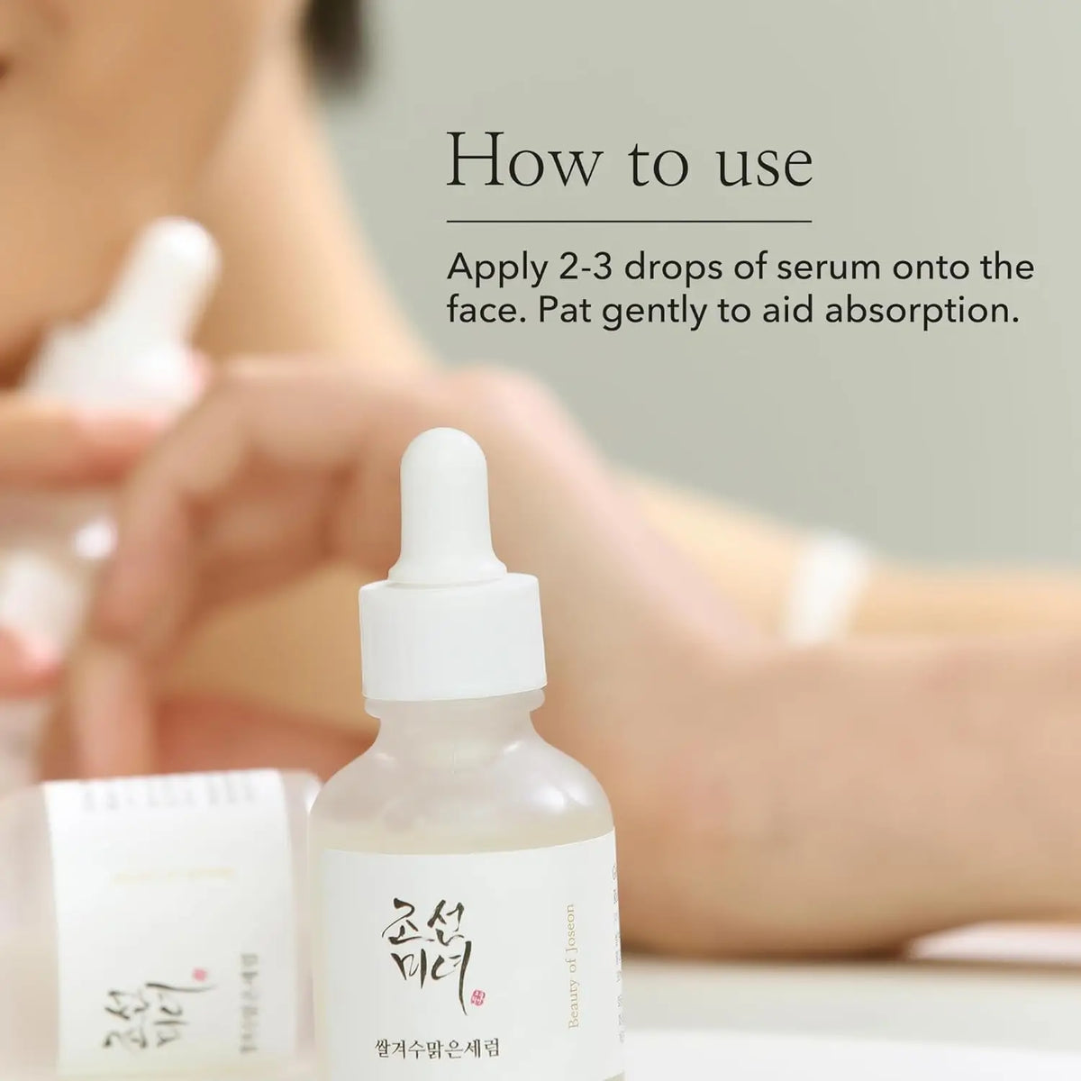 Beauty of joseon glow deep serum (rice + alpha-arbutin) 30 ml
