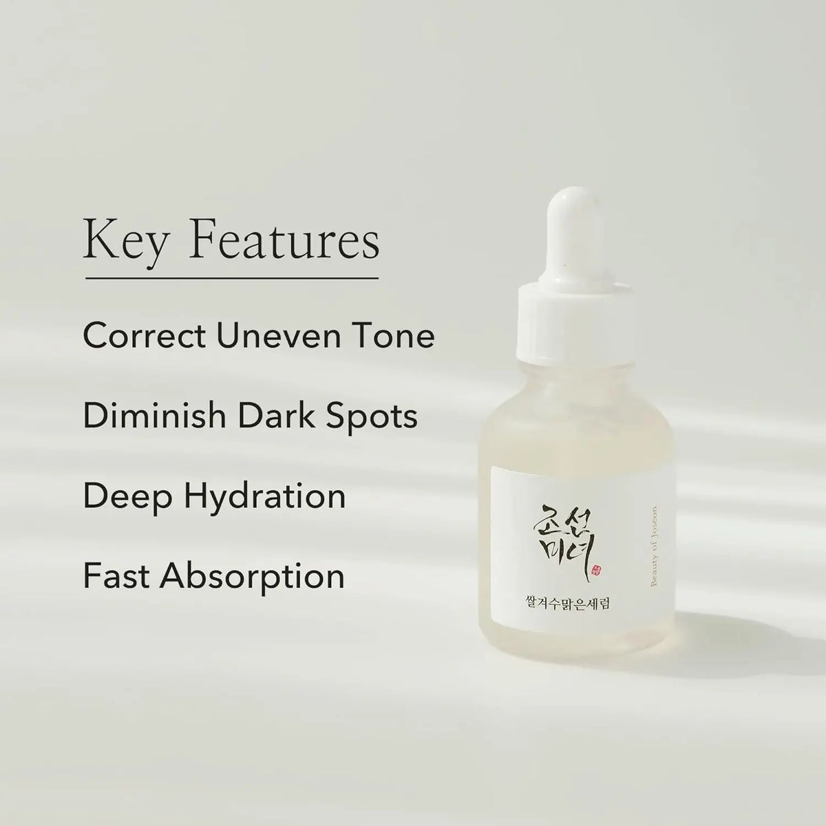 Beauty of joseon glow deep serum (rice + alpha-arbutin) 30 ml