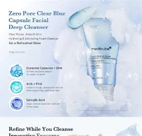 MEDICUBE Zero Capsule Foam Cleanser 120g