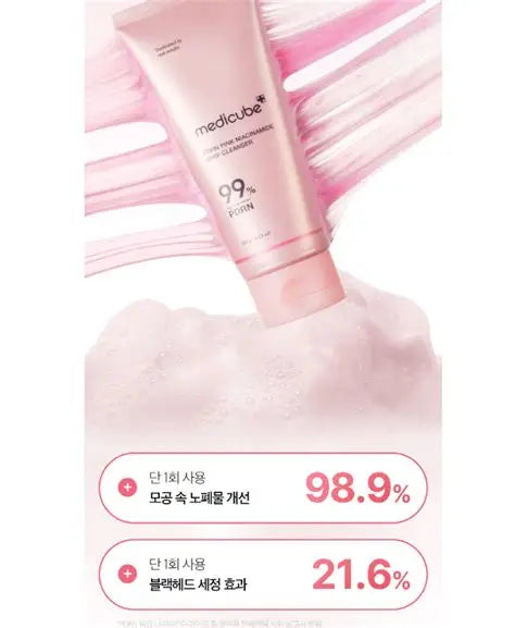 Medicube PDRN 99 Whip Cleanser, 120 g