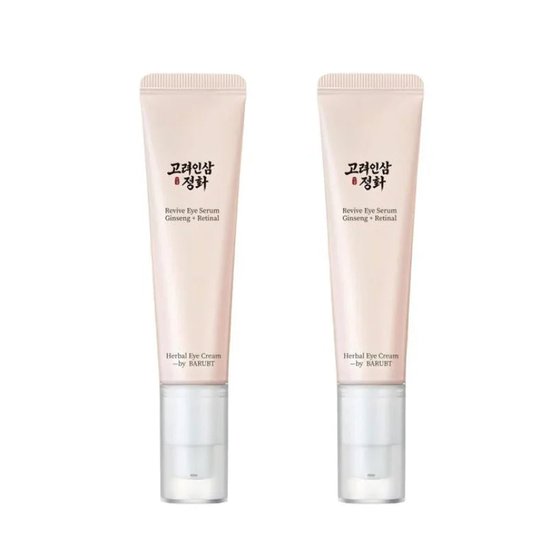 Korean Beauty Revitalizing Eye Serum, Retinol Niacinamide Eye Serum Tightening Moisturizing Reduce Fine Lines Herbal Eye Cream