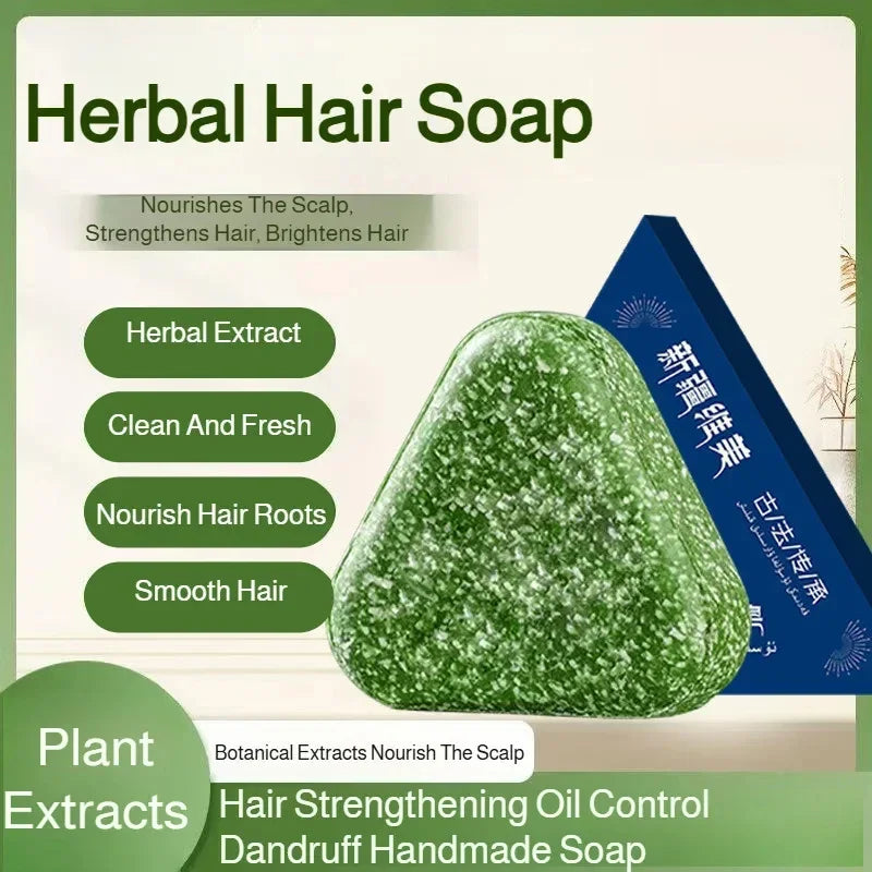 Anti Hair Loss Shampoo Bar With Cypress Leaf & Usnea, Controls Oily Hair & Dandruff, Relieves Scalp Volumizing Natural Hair Care