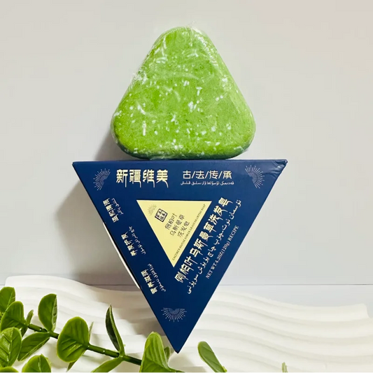 Anti Hair Loss Shampoo Bar With Cypress Leaf & Usnea, Controls Oily Hair & Dandruff, Relieves Scalp Volumizing Natural Hair Care