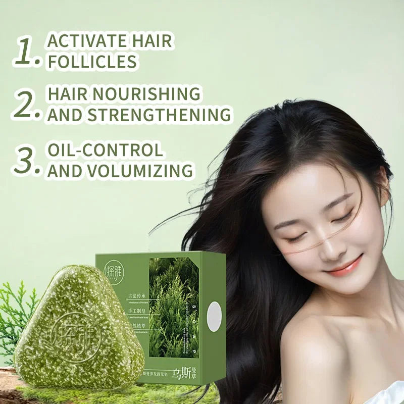 Natural Arborvitae Usman Grass Herbal Shampoo Bar For Hair Growth, Anti Hair Loss Treatment, Oil Control Dandruff Removal Soap