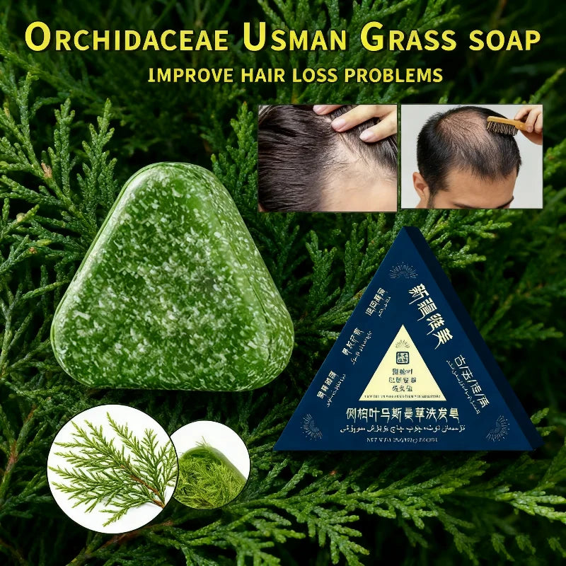 Anti Hair Loss Shampoo Bar With Cypress Leaf & Usnea, Controls Oily Hair & Dandruff, Relieves Scalp Volumizing Natural Hair Care