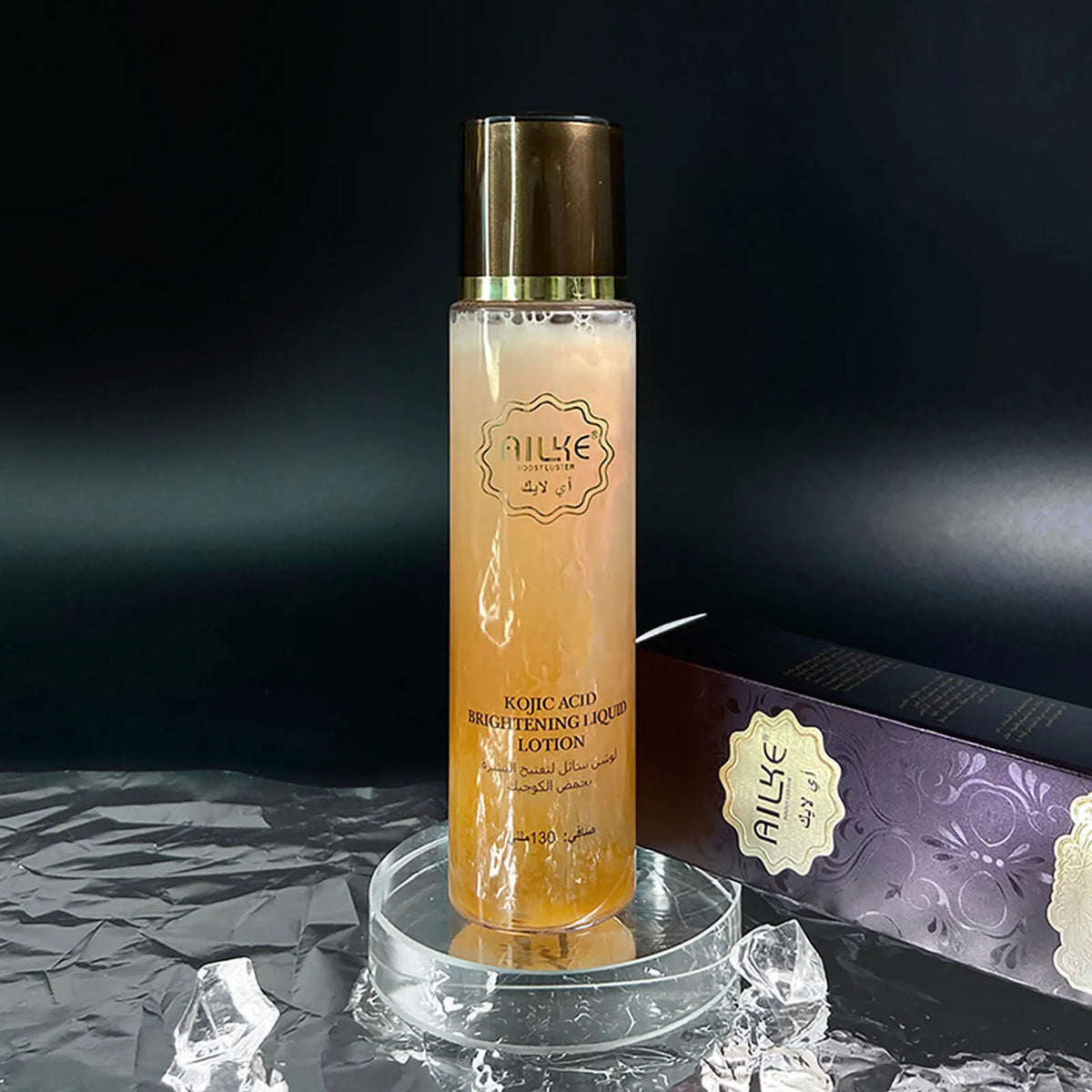 AILKE Kojic Acid Whitening Face Lotion, Moisturizing, Hydrating, Brightening, Even Skin Tone, Suitable For All Skin Types, 130ml