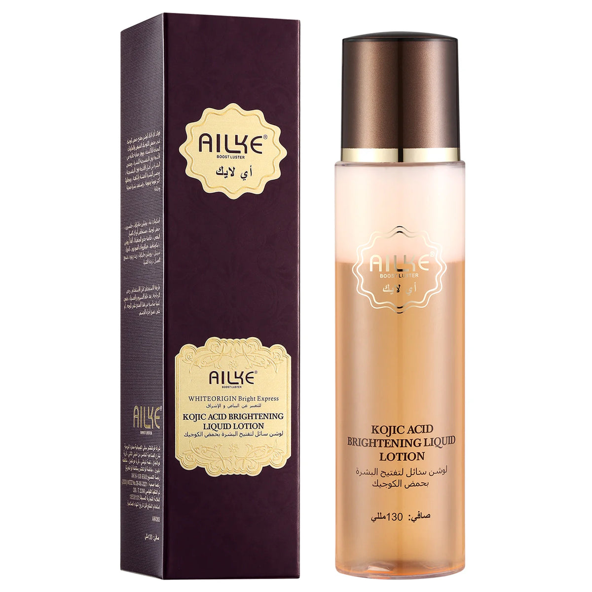 AILKE Kojic Acid Whitening Face Lotion, Moisturizing, Hydrating, Brightening, Even Skin Tone, Suitable For All Skin Types, 130ml
