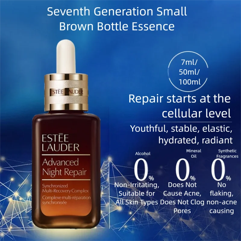 Estee Lauder Advanced Night Repair Serum - Synchronized Multi-Recovery Complex, Hydrating Antioxidant 7ml/50ml/100ml