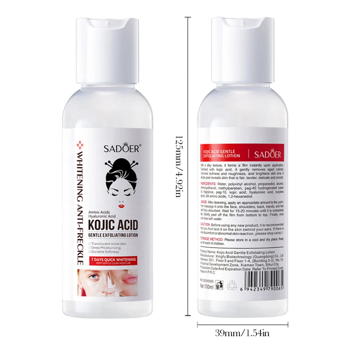 Kojic Acid Gentle Exfoliating Lotion Brightens Skin Tone And Leaves Skin Smooth And Refined Aloe Vera Coconut Exfoliating Lotion
