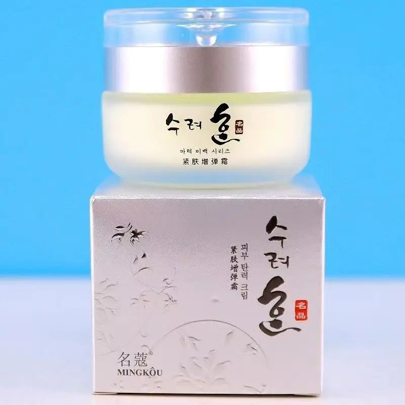 Firming & Lifting Face Cream ，skin toner ，Korean Collagen Anti-aging & Wrinkle Cream Moisturizing Fade Fine Lines Firm Skin