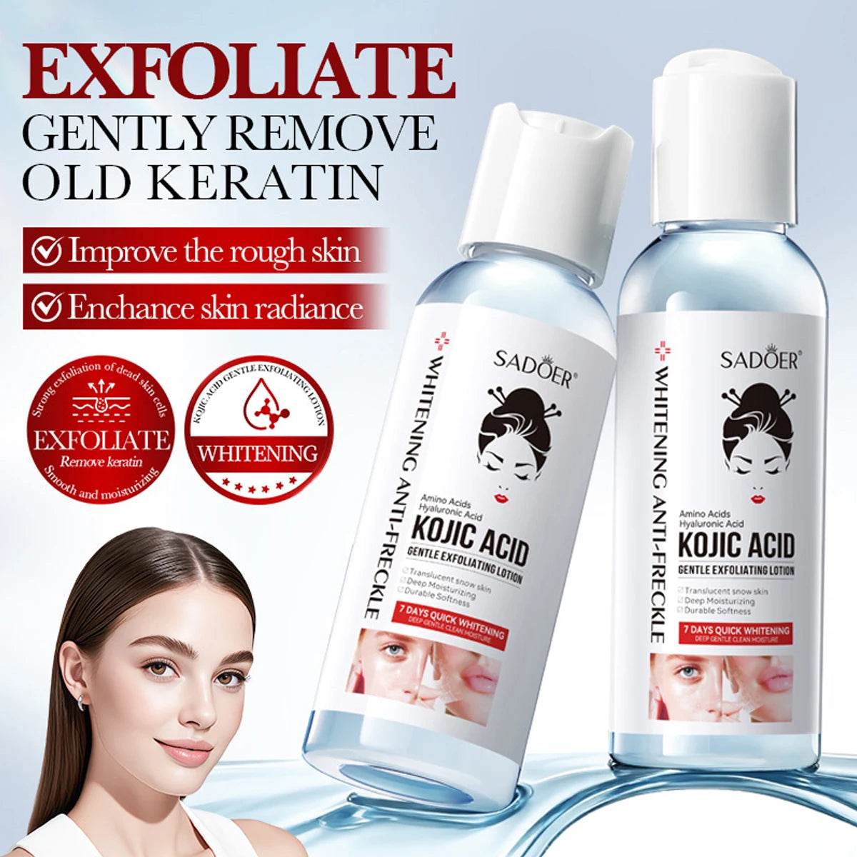 Kojic Acid Gentle Exfoliating Lotion Brightens Skin Tone And Leaves Skin Smooth And Refined Aloe Vera Coconut Exfoliating Lotion